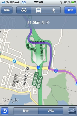 iphone_img2 iphone_img2