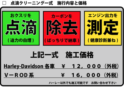 スクリーンショット 2014-12-04 12.32.48