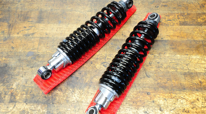 ローダウン / リアサス交換 / 2011y FLHTCUSE6 / CVO