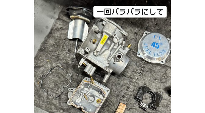 2024/12/06　ストーリーアーカイブ