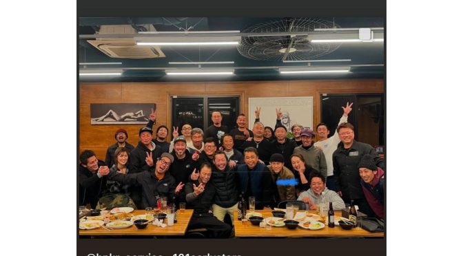 2024/12/21　ストーリーアーカイブ